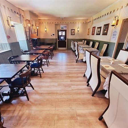 Roy Bridge Hotel Ройбридж Экстерьер фото
